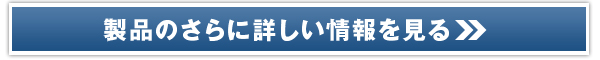 �N���X�^�����[�V�����̔��T�C�g��